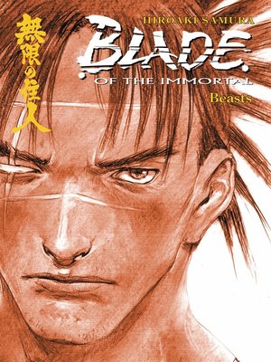 cover image of Blade of the Immortal, Volume 11
